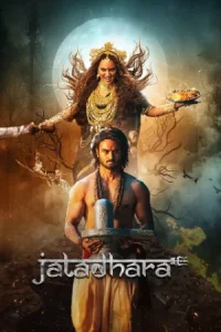 Jatadhara 2025 Hindi HQ HDTC 480p | 720p | 1080p